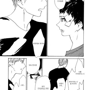[IDO Gihou] Yoru wa Tomodachi [kr] – Gay Manga sex 176