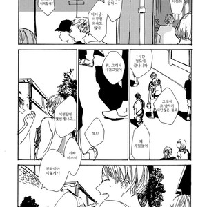 [IDO Gihou] Yoru wa Tomodachi [kr] – Gay Manga sex 183