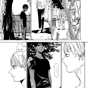 [IDO Gihou] Yoru wa Tomodachi [kr] – Gay Manga sex 184