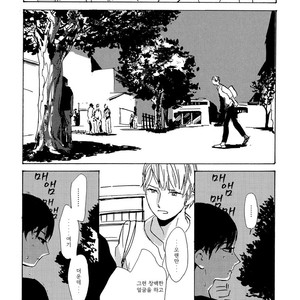 [IDO Gihou] Yoru wa Tomodachi [kr] – Gay Manga sex 185