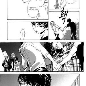 [IDO Gihou] Yoru wa Tomodachi [kr] – Gay Manga sex 186