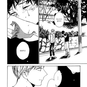 [IDO Gihou] Yoru wa Tomodachi [kr] – Gay Manga sex 190