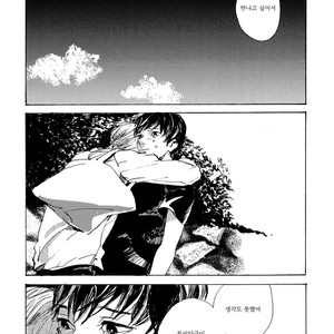[IDO Gihou] Yoru wa Tomodachi [kr] – Gay Manga sex 191