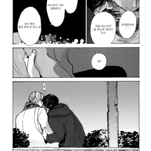 [IDO Gihou] Yoru wa Tomodachi [kr] – Gay Manga sex 199