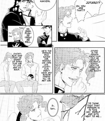 [sekisei] I Was Not Able to Become a Star – JoJo’s Bizarre Adventure dj [Eng] – Gay Manga sex 10