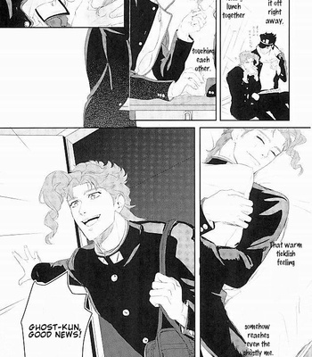 [sekisei] I Was Not Able to Become a Star – JoJo’s Bizarre Adventure dj [Eng] – Gay Manga sex 11