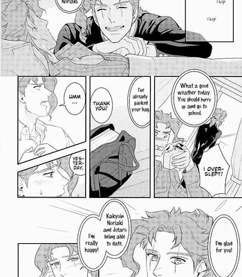 [sekisei] I Was Not Able to Become a Star – JoJo’s Bizarre Adventure dj [Eng] – Gay Manga sex 16