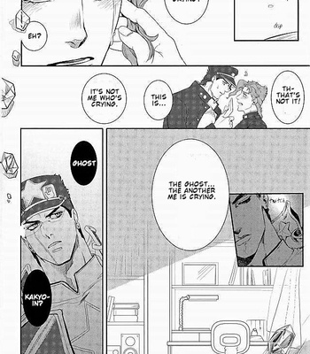 [sekisei] I Was Not Able to Become a Star – JoJo’s Bizarre Adventure dj [Eng] – Gay Manga sex 18