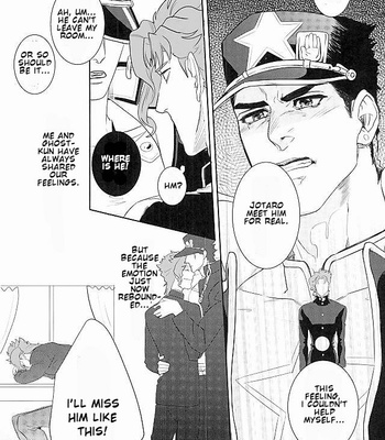 [sekisei] I Was Not Able to Become a Star – JoJo’s Bizarre Adventure dj [Eng] – Gay Manga sex 19