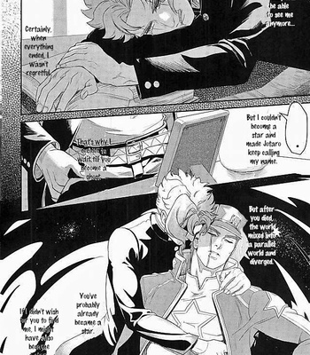 [sekisei] I Was Not Able to Become a Star – JoJo’s Bizarre Adventure dj [Eng] – Gay Manga sex 21