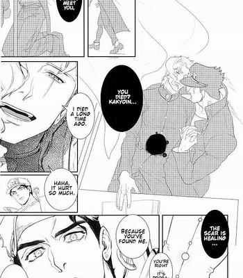 [sekisei] I Was Not Able to Become a Star – JoJo’s Bizarre Adventure dj [Eng] – Gay Manga sex 23