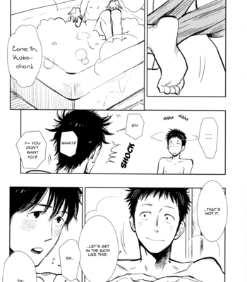 [Junai Meringue-don(KIJIMA Hyougo)] Giant Killing dj – Ptisenbon [Eng/JP] – Gay Manga sex 6