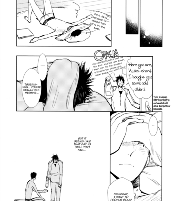 [Junai Meringue-don(KIJIMA Hyougo)] Giant Killing dj – Ptisenbon [Eng/JP] – Gay Manga sex 16
