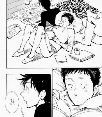 [Junai Meringue-don(KIJIMA Hyougo)] Giant Killing dj – Ptisenbon [Eng/JP] – Gay Manga sex 23