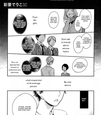 [Psyche Delico] Tonari ni Sunderu Neko no Koto (update c.2) [Eng] – Gay Manga sex 42
