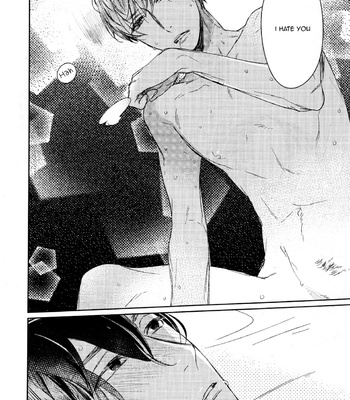 [Psyche Delico] Tonari ni Sunderu Neko no Koto (update c.2) [Eng] – Gay Manga sex 51