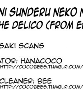 [Psyche Delico] Tonari ni Sunderu Neko no Koto (update c.2) [Eng] – Gay Manga thumbnail 001