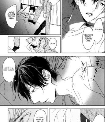 [Psyche Delico] Tonari ni Sunderu Neko no Koto (update c.2) [Eng] – Gay Manga sex 3