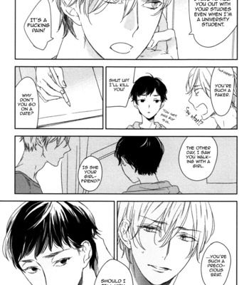 [Psyche Delico] Tonari ni Sunderu Neko no Koto (update c.2) [Eng] – Gay Manga sex 5