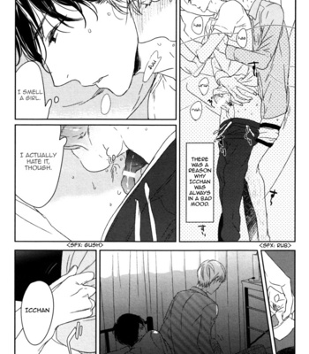 [Psyche Delico] Tonari ni Sunderu Neko no Koto (update c.2) [Eng] – Gay Manga sex 7