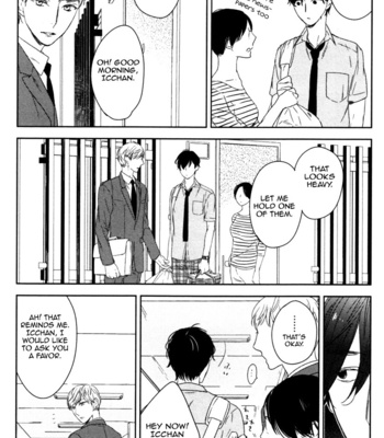 [Psyche Delico] Tonari ni Sunderu Neko no Koto (update c.2) [Eng] – Gay Manga sex 9
