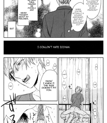 [Psyche Delico] Tonari ni Sunderu Neko no Koto (update c.2) [Eng] – Gay Manga sex 13