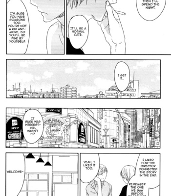 [Psyche Delico] Tonari ni Sunderu Neko no Koto (update c.2) [Eng] – Gay Manga sex 18
