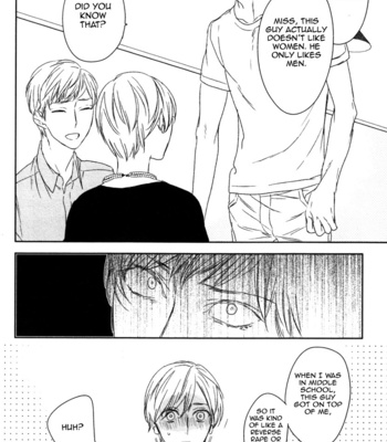 [Psyche Delico] Tonari ni Sunderu Neko no Koto (update c.2) [Eng] – Gay Manga sex 20
