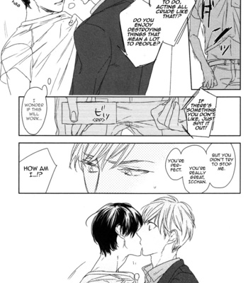 [Psyche Delico] Tonari ni Sunderu Neko no Koto (update c.2) [Eng] – Gay Manga sex 25