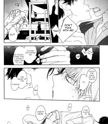 [Psyche Delico] Tonari ni Sunderu Neko no Koto (update c.2) [Eng] – Gay Manga sex 26