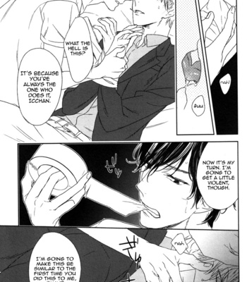 [Psyche Delico] Tonari ni Sunderu Neko no Koto (update c.2) [Eng] – Gay Manga sex 27