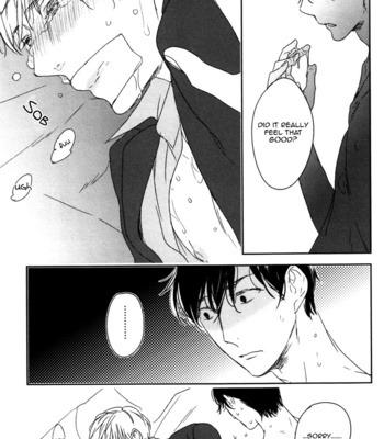 [Psyche Delico] Tonari ni Sunderu Neko no Koto (update c.2) [Eng] – Gay Manga sex 31