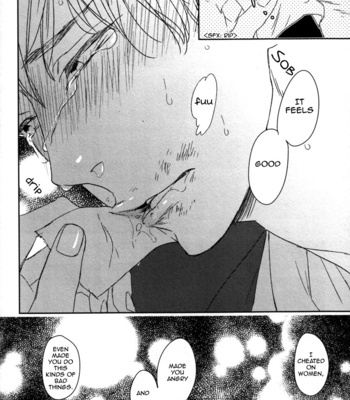 [Psyche Delico] Tonari ni Sunderu Neko no Koto (update c.2) [Eng] – Gay Manga sex 32