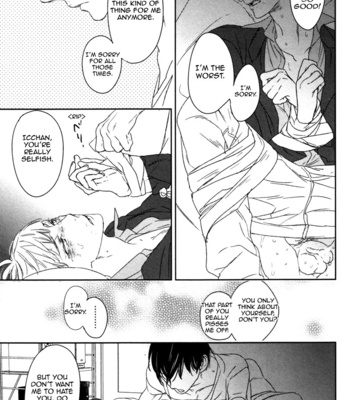 [Psyche Delico] Tonari ni Sunderu Neko no Koto (update c.2) [Eng] – Gay Manga sex 33