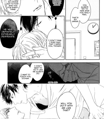 [Psyche Delico] Tonari ni Sunderu Neko no Koto (update c.2) [Eng] – Gay Manga sex 35