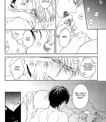 [Psyche Delico] Tonari ni Sunderu Neko no Koto (update c.2) [Eng] – Gay Manga sex 36