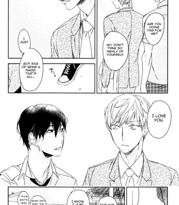 [Psyche Delico] Tonari ni Sunderu Neko no Koto (update c.2) [Eng] – Gay Manga sex 40