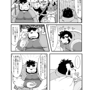 [IDIVIDE (GAMMA CHAOS)] Reijuu Ishi Amber Cube [JP] – Gay Manga sex 16