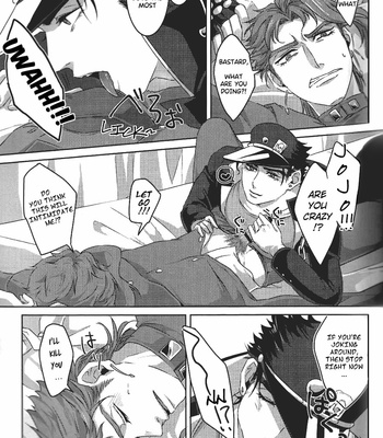 [Swichito] Infirmary x Secrets – JoJo dj [Eng] – Gay Manga sex 10