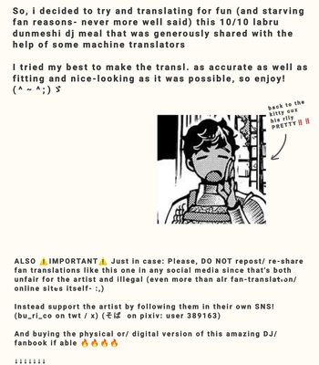 Gay Manga - [Osova (Sovayu)] Doku Kurawaba Sara Made – Dungeon Meshi dj [Eng] – Gay Manga