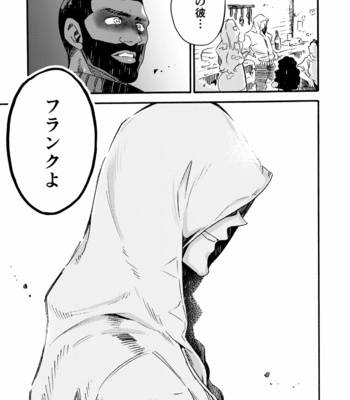 [FUKUFUKU KITCHEN (ODASHI)] Ormond tragedy – Dead by Daylight dj [JP] – Gay Manga sex 15
