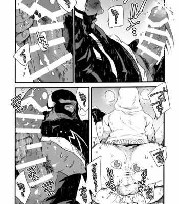 [FUKUFUKU KITCHEN (ODASHI)] Ormond tragedy – Dead by Daylight dj [JP] – Gay Manga sex 52