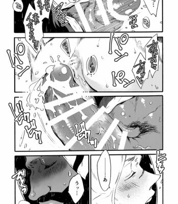 [FUKUFUKU KITCHEN (ODASHI)] Ormond tragedy – Dead by Daylight dj [JP] – Gay Manga sex 53
