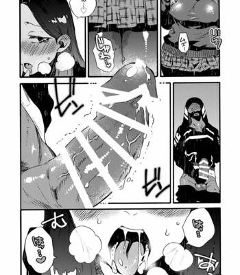 [FUKUFUKU KITCHEN (ODASHI)] Ormond tragedy – Dead by Daylight dj [JP] – Gay Manga sex 55