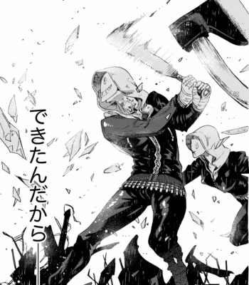 [FUKUFUKU KITCHEN (ODASHI)] Ormond tragedy – Dead by Daylight dj [JP] – Gay Manga sex 59