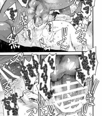 [FUKUFUKU KITCHEN (ODASHI)] Ormond tragedy – Dead by Daylight dj [JP] – Gay Manga sex 77