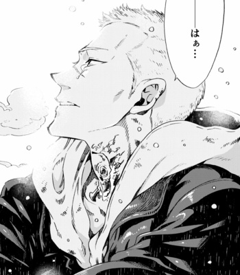 [FUKUFUKU KITCHEN (ODASHI)] Ormond tragedy – Dead by Daylight dj [JP] – Gay Manga sex 106
