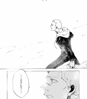[FUKUFUKU KITCHEN (ODASHI)] Ormond tragedy – Dead by Daylight dj [JP] – Gay Manga sex 110