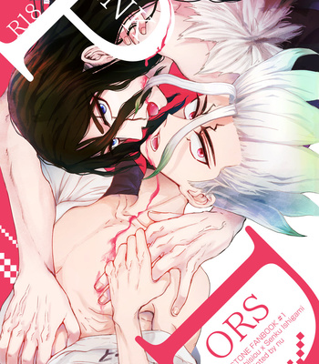 Gay Manga - [Nunu] Pink Dors – Dr. Stone dj [Eng] – Gay Manga