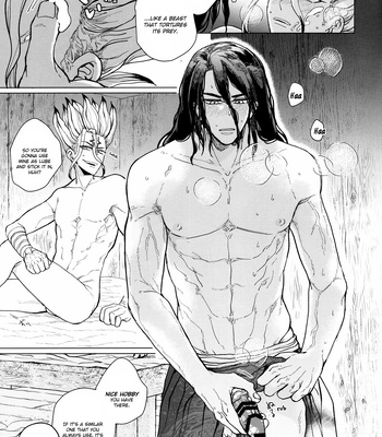 [Nunu] Pink Dors – Dr. Stone dj [Eng] – Gay Manga sex 22